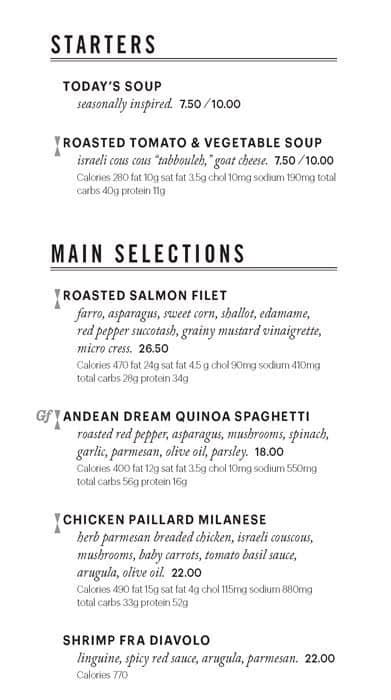 neiman marcus northbrook menu